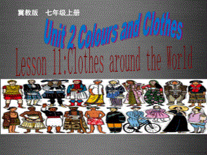 冀教初中英語七上《Lesson 11 Clothes around the World》PPT課件 (5)