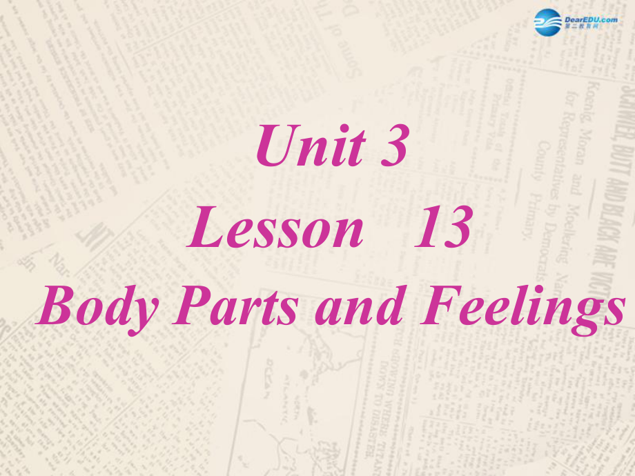 冀教初中英語七上《Lesson 13 Body Parts》PPT課件 (5)_第1頁