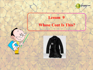 冀教初中英語(yǔ)七上《Lesson 9 Whose Coat Is This》PPT課件 (2)