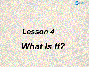 冀教初中英語七上《Lesson 4 What Is It》PPT課件 (3)