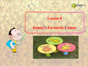 冀教初中英語七上《Lesson 8 Danny's Favourit Colour》PPT課件 (2)