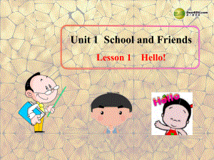 冀教初中英語(yǔ)七上《Lesson 1 Hello!》PPT課件 (2)