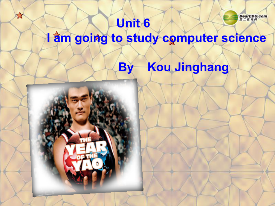 八年級(jí)英語上冊(cè) Unit 6 I’m going to study computer science課件2_第1頁