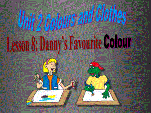 冀教初中英語七上《Lesson 8 Danny's Favourit Colour》PPT課件 (5)