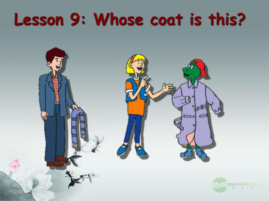 冀教初中英语七上《Lesson 9 Whose Coat Is This》PPT课件 (1)_第1页