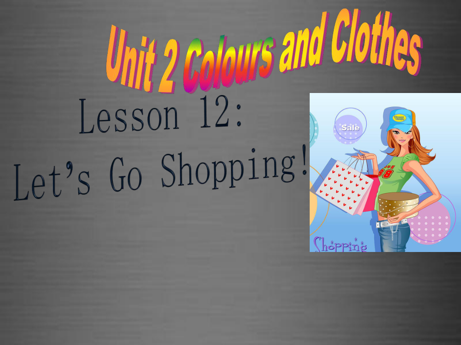 冀教初中英語(yǔ)七上《Lesson 12 Let's Go Shopping!》PPT課件 (5)_第1頁(yè)