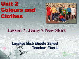 冀教初中英語七上《Lesson 7 Jenny's New Skirt》PPT課件 (1)