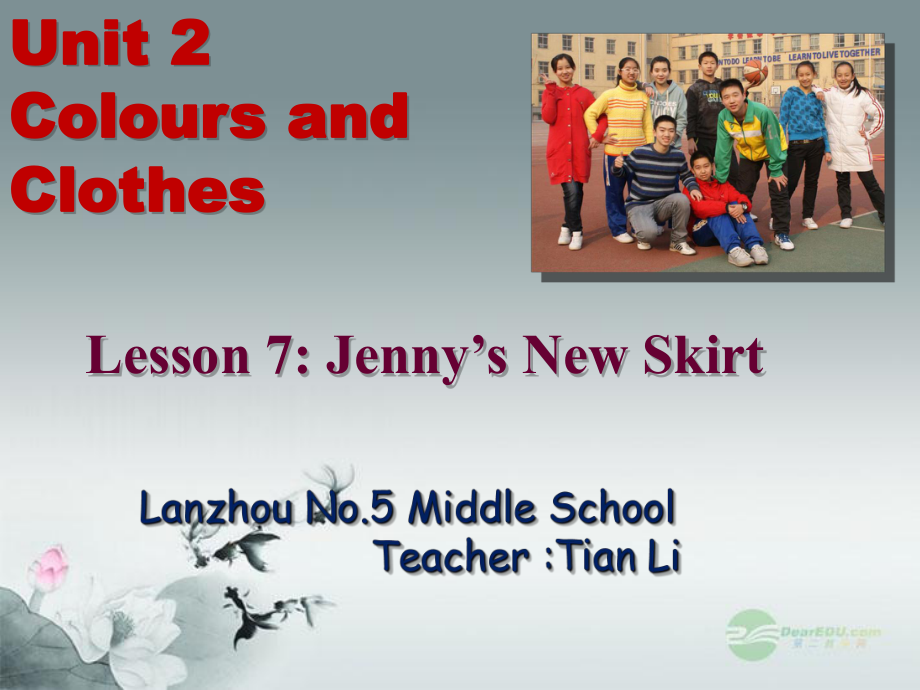 冀教初中英語七上《Lesson 7 Jenny's New Skirt》PPT課件 (1)_第1頁