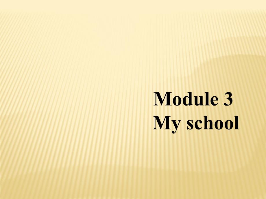 Module-3-My-school-Unit-3-Language-in-useppt课件-(新版)外研版七年级上册_第1页