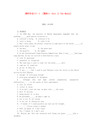 2014屆高考英語(yǔ)一輪復(fù)習(xí) 課時(shí)作業(yè)(十一) 模塊4 Unit 11 The Media 北師大版