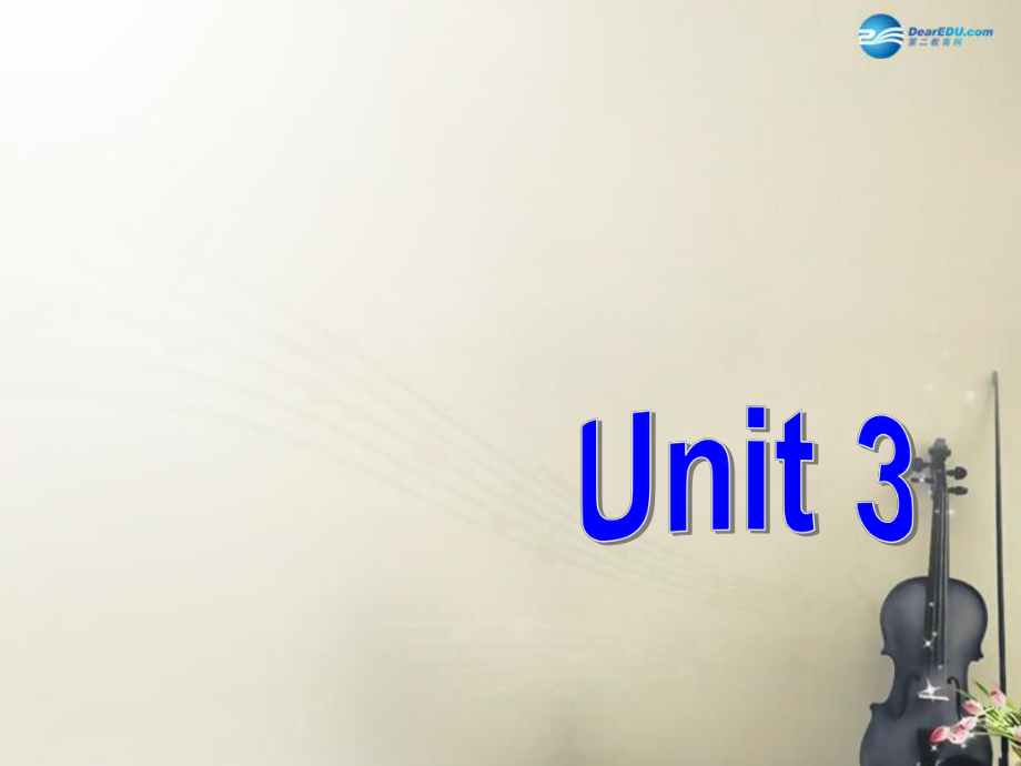 九年級(jí)英語(yǔ)全冊(cè) Unit 3 Could you please tell me where the restrooms are？Section A3課件_第1頁(yè)