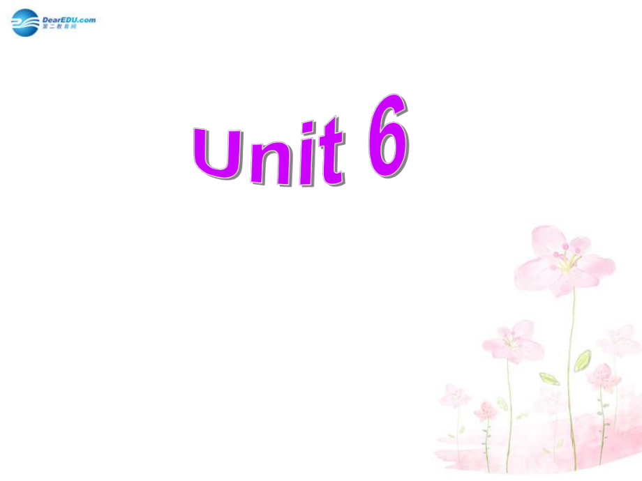 九年級英語全冊 Unit 6 When was it invented Section A 1a-1c課件_第1頁