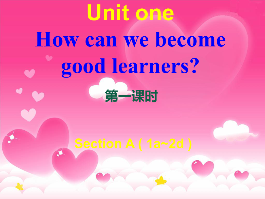 九年级英语全册 Unit 1 How can we become good learners (1)课件_第1页