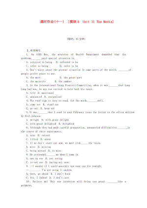 （河南專用）2014屆高考英語一輪復(fù)習(xí)方案 作業(yè)手冊(cè)（11）模塊4 Unit 11 The Media（含解析） 北師大版