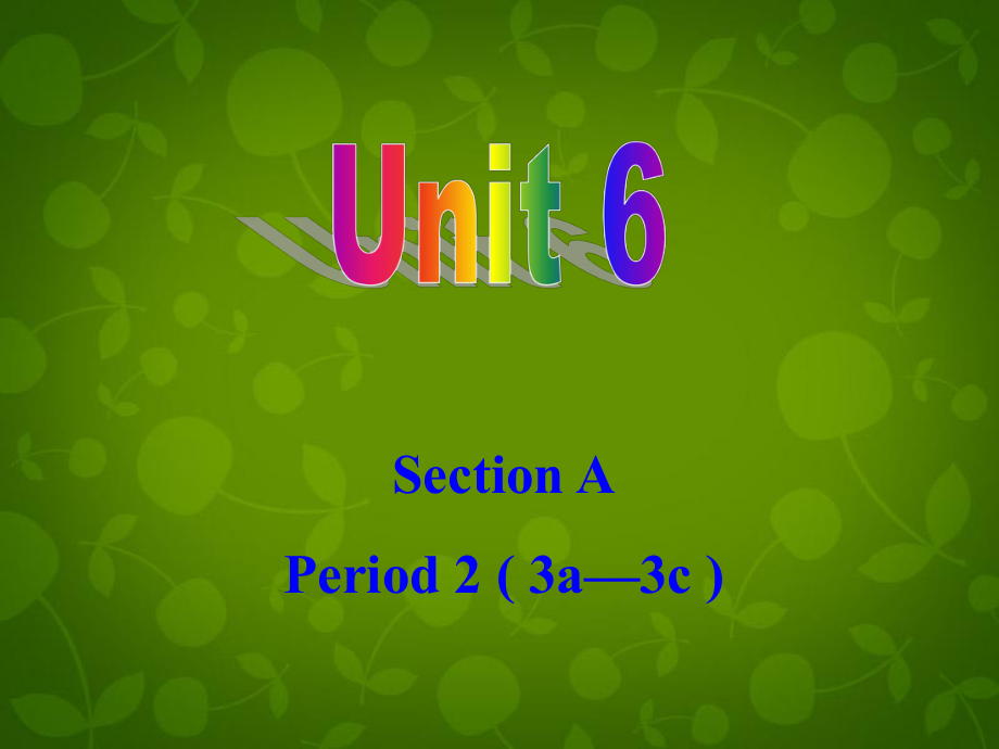 九年級英語全冊 Unit 6 When was it invented Section A 2(2)課件_第1頁