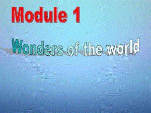 九年級英語上冊《Module 1 unit 2 The Grand CanYon was not just big》課件