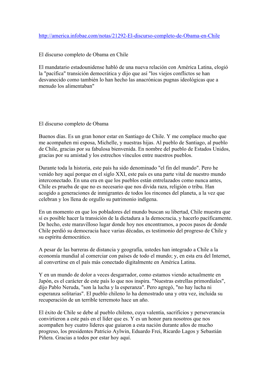 El discurso completo de Obama en Chile奥巴马智利演讲西语版_第1页