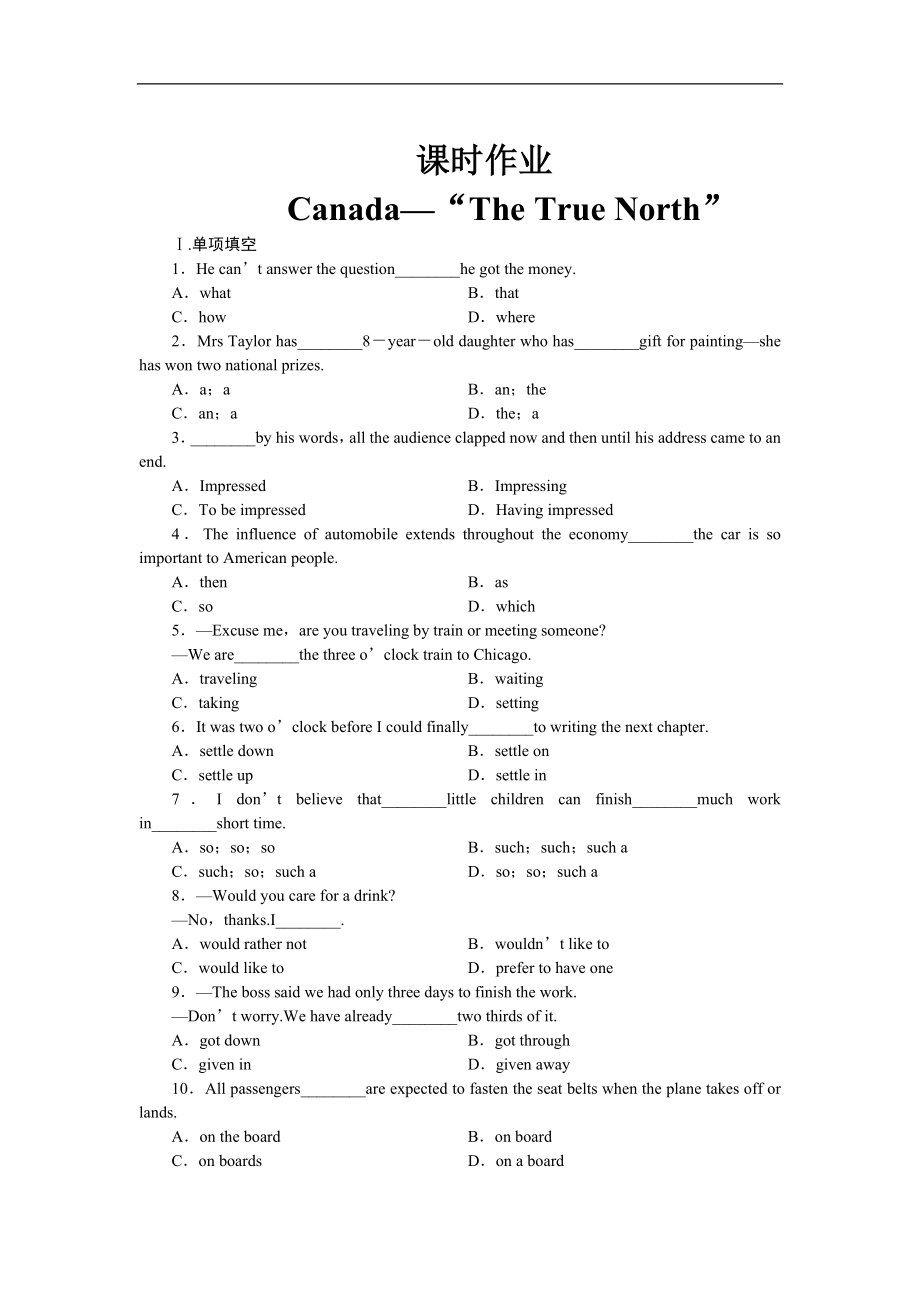 Canada—“The True North課時作業(yè)_第1頁