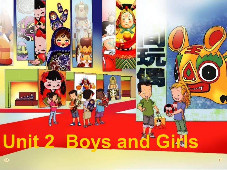 2014新版新起点二年级上册Unit_2_Boys_and_girls_第1页