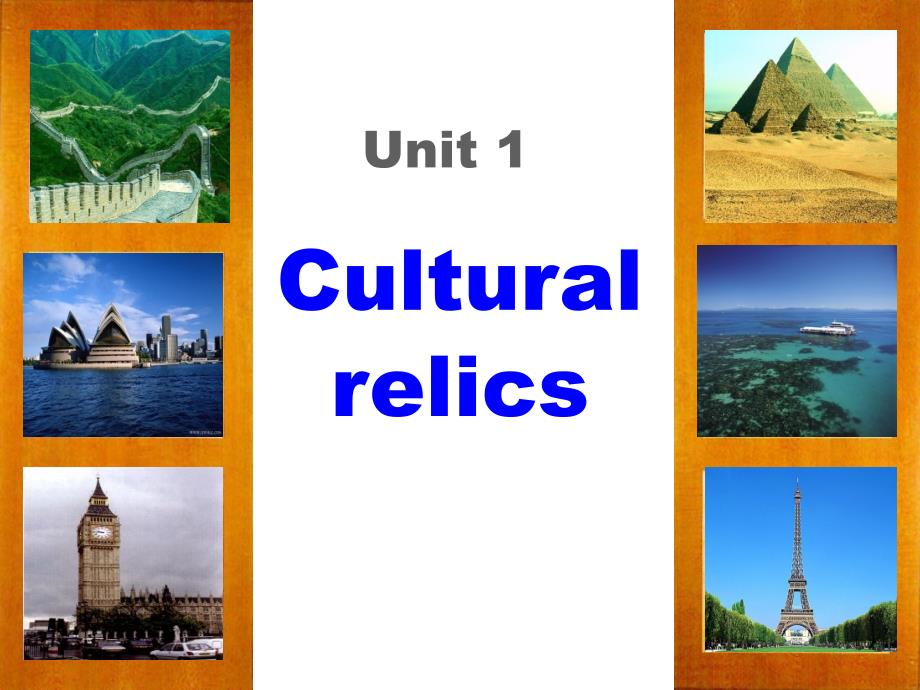 人教版英语高一必修二Unit1-Cultural-Relics-warming-up-and-reading公开课一等奖ppt课件_第1页