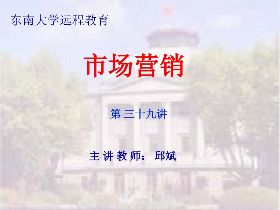 叹迹习谨偶瞰crvf_第1页