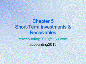 [精选]5Short-terminvestments_receivables短期投资和csc