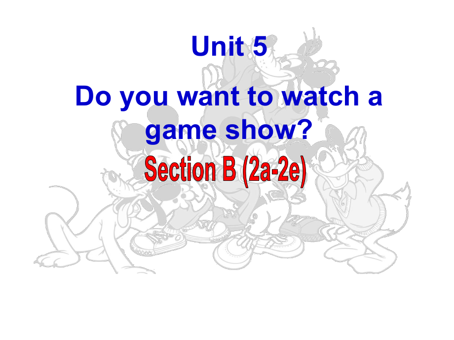 人教英语八年级上册Unit5SectionB2b2e(共15张)课件_第1页