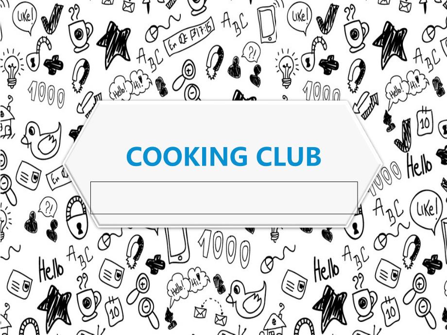 COOKING CLUB美食介绍PPT_第1页