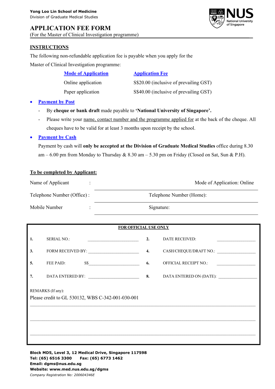 MCIApplicationFeeForm_2011Intake_第1页