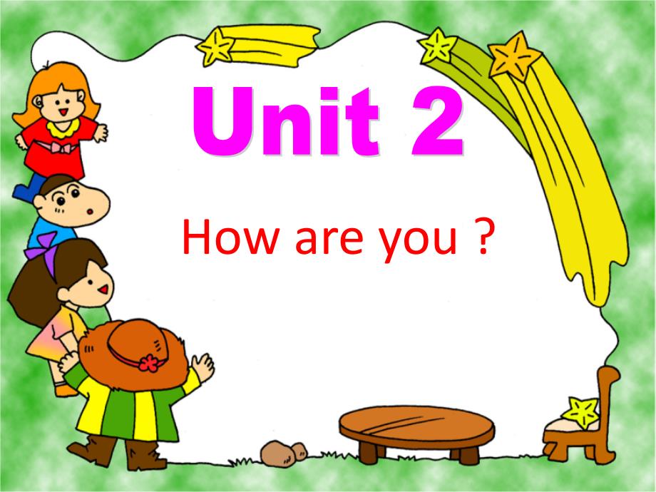 【外研版】三起三上M1Unit2Howareyou？课件_第1页