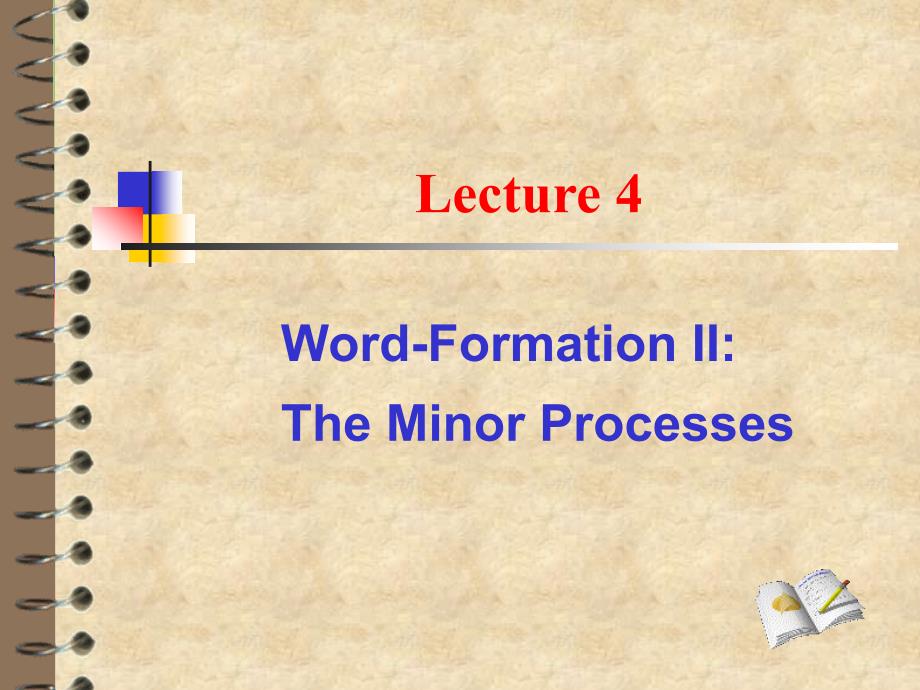 Lecture4Wordformation(2)_第1页