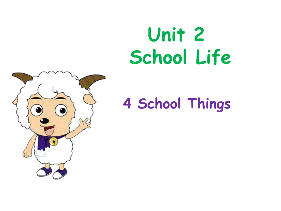 Unit2Lesson4SchoolThings课件优质公开课北师大7上_第1页