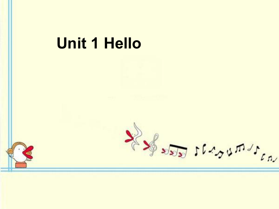 三年級英語上冊Unit1 Hello!第六課時_第1頁