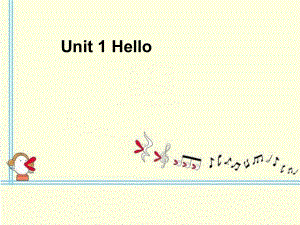 三年級英語上冊Unit1 Hello!第六課時