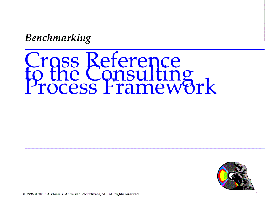 Benchmarking咨询框架与流程42583_第1页