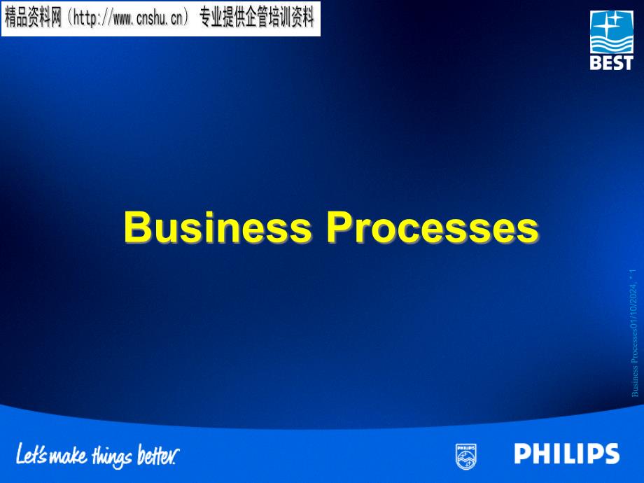 BusinessProcesses(英文版)42800_第1页