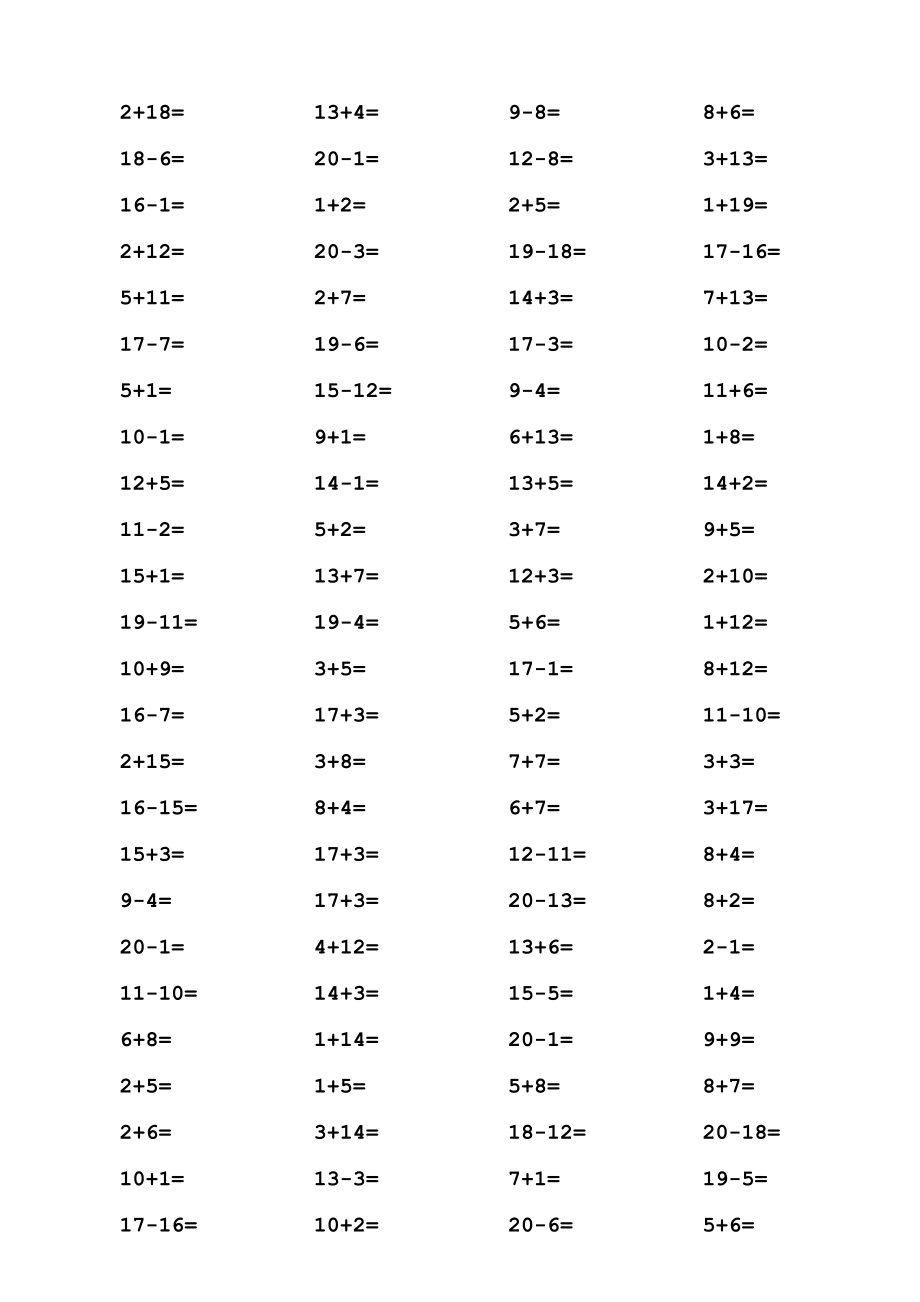 一年級20以內(nèi)加減法口算題 A4直接打印,每頁100道,編排整齊_第1頁